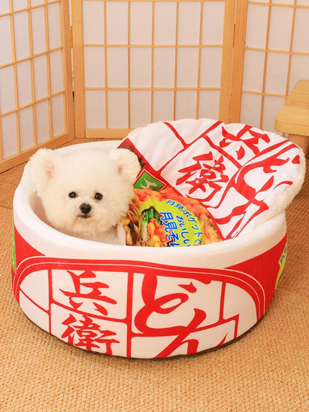 Cup Noodles Shaped Cat House